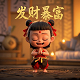 瓦简笔画图片